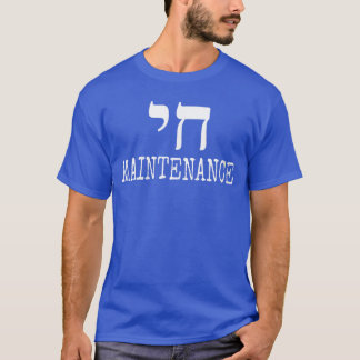 Damen Chai High Maintenance Klassischer Look V-Aus T-Shirt