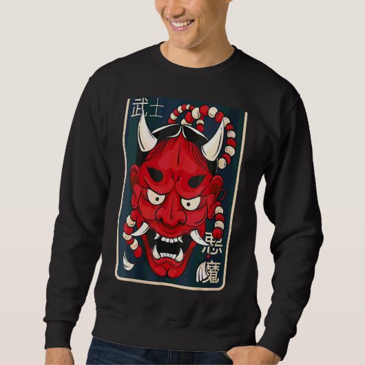 Damen Hannya Maske Japanische Demomaske Sweatshirt (Vorderseite)