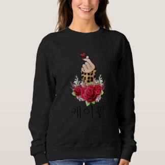 Damen K-POP Kdrama KPOP Saranghae Korean Finger H Sweatshirt