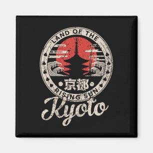 Damen Kyoto Japan Pagode Retro Sonne Vintage Kyoto Magnet