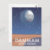 Dammam Saudi Arabien Reiseplakat Postkarte (Vorne/Hinten)