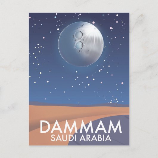 Dammam Saudi Arabien Reiseplakat Postkarte (Vorderseite)