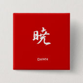 Dämmerung - Akatsuki Button (Vorderseite)