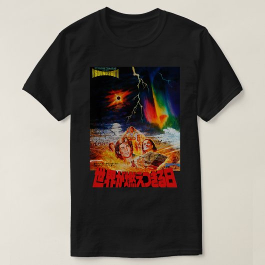 Damnation Alley Japanese Poster T-Shirt (Design vorne)