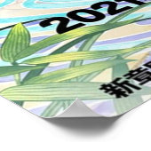 Dämon-Schicht-Saison 2 visuell Poster (Ecke)