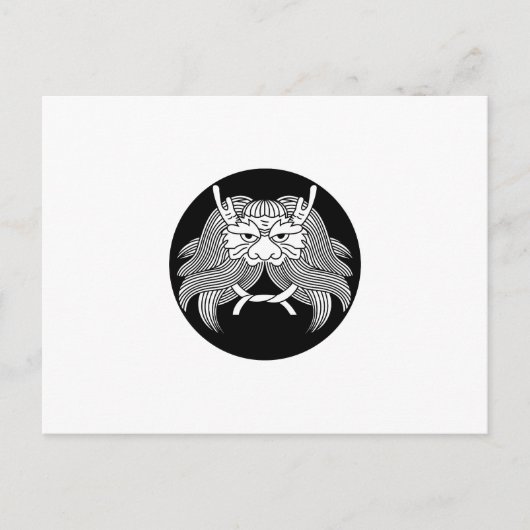Dämonenhelm Postkarte (Vorderseite)