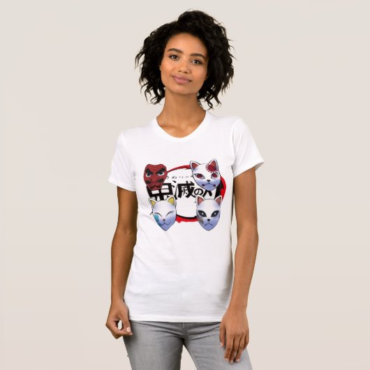 Dämonenschicht Kimetsu no Yaiba shinobu tanjiro T-Shirt (Vorne ganz)