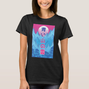 Dampf-Welle vaporwave retro vintage Japan Welle T-Shirt