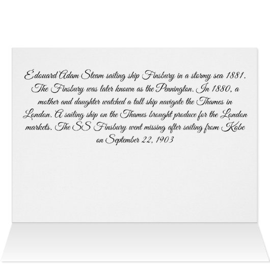 Dampfschiff Finsbury 1881 (Innenansicht Horizontal (Oben))