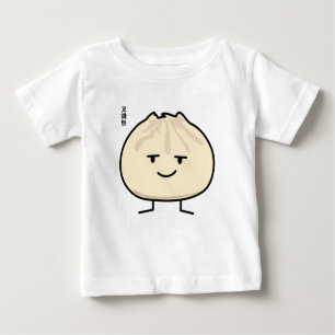 Dämpfte chinesisches bao siu cha schwache Summe Baby T-shirt