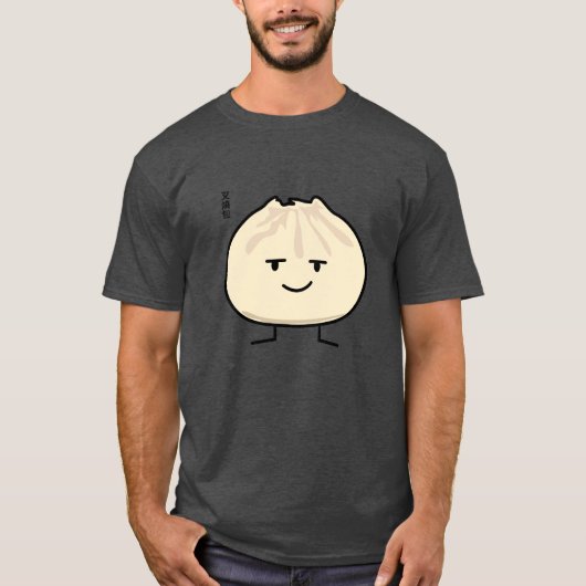 Dämpfte chinesisches bao siu cha schwache Summe T-Shirt (Vorderseite)