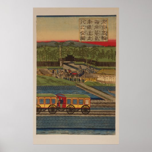 Dampfzug am Takanawa-Ufer, Tokio, Panel 3 Poster (Vorne)