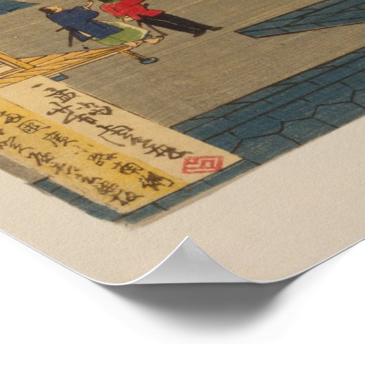 Dampfzug am Takanawa-Ufer, Tokio Poster (Ecke)