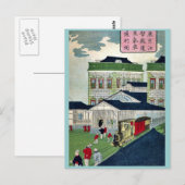 Dampfzug durch Shiodama durch Ikkei Postkarte (Vorne/Hinten)