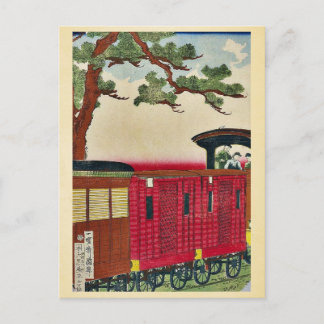 Dampfzug von Utagawa, Kuniteru Ukiyoe Postkarte