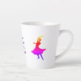 Dance Guru Latte Tasse