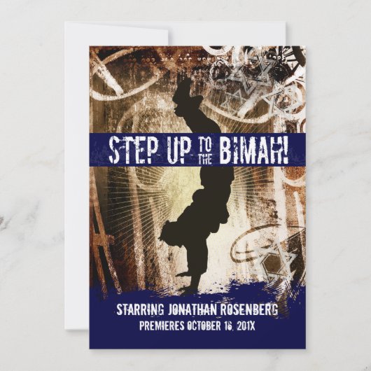 Dance Party Bar Mitzvah Einladung (Vorderseite)