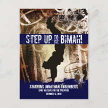 Dance Party Bar Mitzvah Save the Date