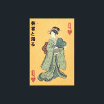 Dance with the Geisha Leinwanddruck<br><div class="desc">Dance with the Geisha vintage Japanese Card deck art.</div>