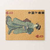 Dance with the Geisha Puzzle (Horizontal)