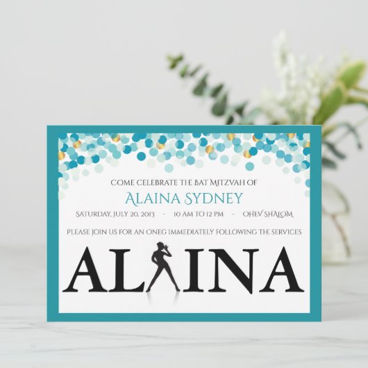 DANCER DOTS Bat Mitzvah Einladung (Stehend Vorderseite)