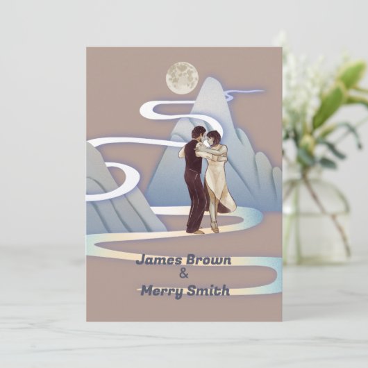 Dancing Couple Mountain Moon Road Intime Hochzeit Einladung (Stehend Vorderseite)
