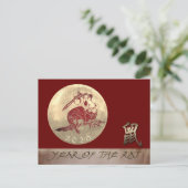 Dancing Rat Chinesischer Lunar Metal Neujahr 2020 Ankündigungspostkarte (Stehend Vorderseite)