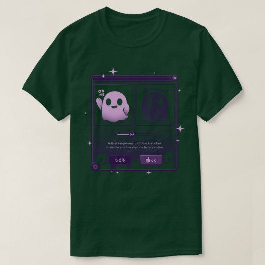 Dandere Ghost T-Shirt (Design vorne)