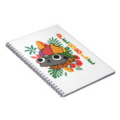 Dandy's World Schul-Kieselstein-Notizbuch  Notizblock (Rechte Seite)