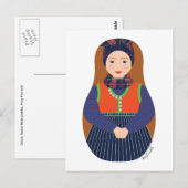 Dane, Rømø Matryoshka Postcard Postkarte (Vorne/Hinten)