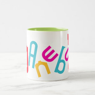 Danebod Durcheinander Zweifarbige Tasse