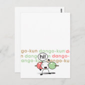 Dango-kun Postkarte (Vorne/Hinten)