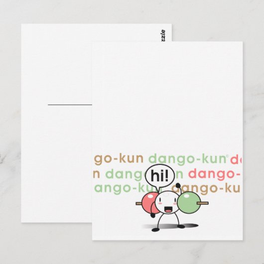 Dango-kun Postkarte (Vorne/Hinten)