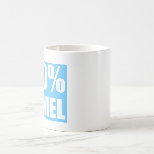 Daniel Name Kaffeetasse (Mittel)