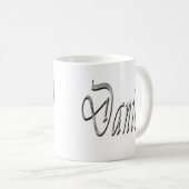 Daniel, Name, Logo, Kaffeetasse (VorderseiteRechts)