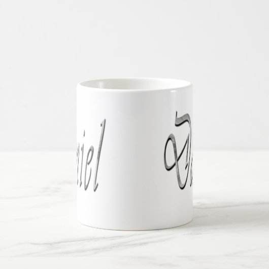 Daniel, Name, Logo, Kaffeetasse (Mittel)