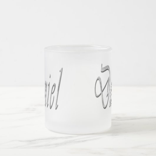 Daniel, Name, Logo, Mattglastasse (Mittel)