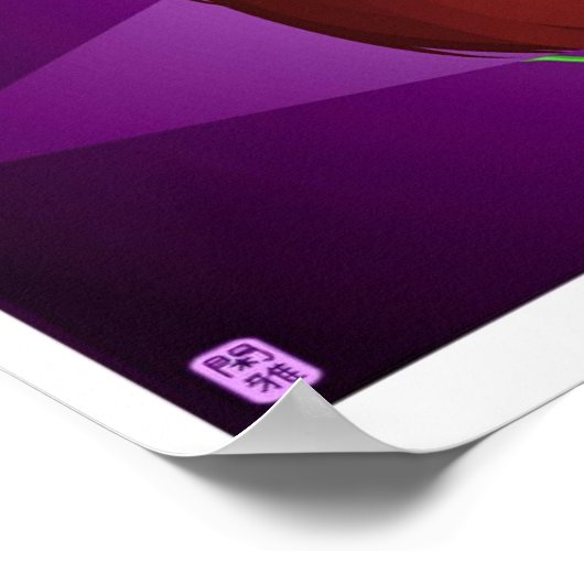 Danielle Poster (Ecke)