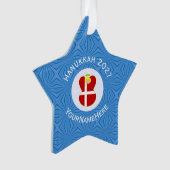 Dänische Flagge Hanukkah Angel Name Jahr Star Ornament (Vorderseite)