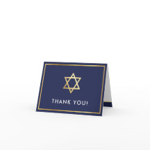 DANK IHNEN Bar mitzvah moderne goldene Sterne blau