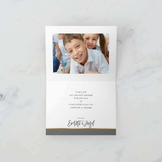 DANK IHNEN Bar mitzvah modernen Goldnamen Kalligra Dankeskarte (Innenseite)