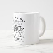 Dank-Jumbo-Tasse Jumbo-Tasse (Vorderseite Rechts)