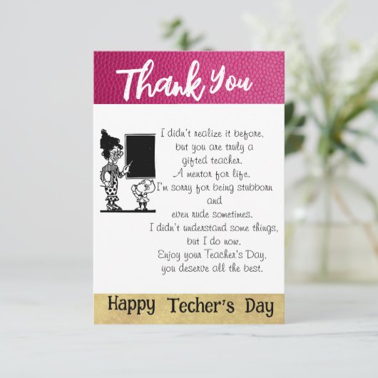 Dankbar an den Lehrer Karte (Stehend Vorderseite)