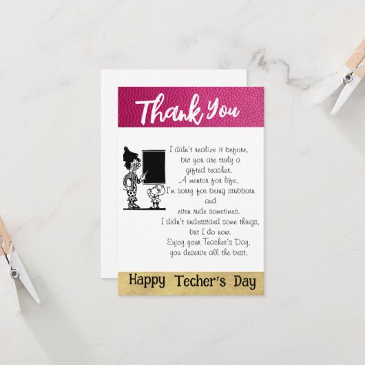 Dankbar an den Lehrer Karte (Vorderseite/Rückseite Beispiel)