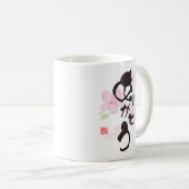 Dankbare Kanji-Kunst Kaffeetasse (VorderseiteRechts)
