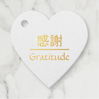 Dankbarkeit "Kansha"-Folie für Tag