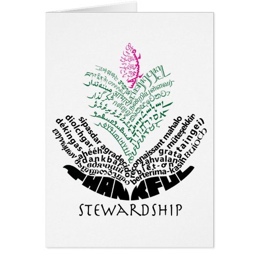 Dankbarkeits-Stewardship-Karte - Version 2 (Vorne)