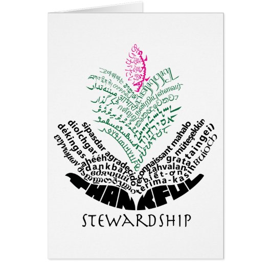 Dankbarkeits-Stewardship-Karte - Version 3 (Vorne)
