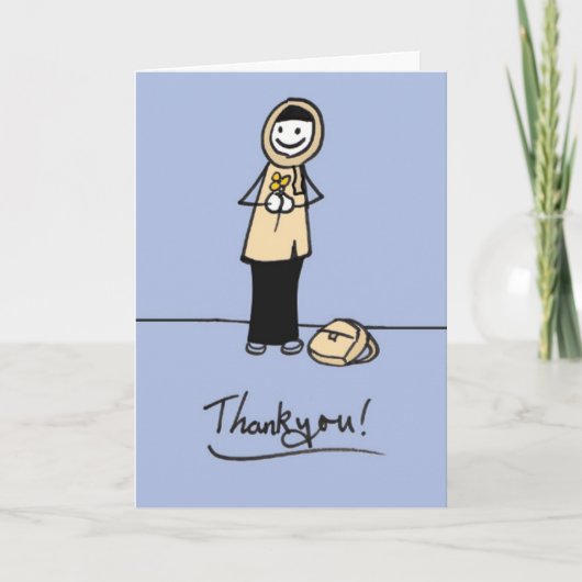 Danke2 Dankeskarte (Vorderseite)