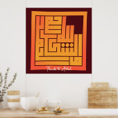 Danke an Gott! | Arabische Wörter #27 Poster (Küche)